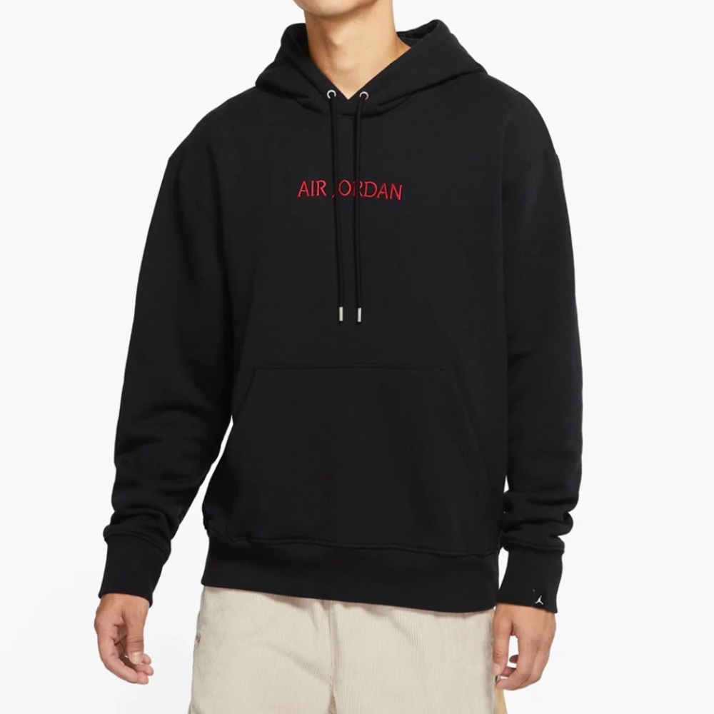MJ Hoodie